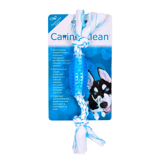 Juguete Perro Dental Azul 51154 | Accesorios | Medicamentos pet