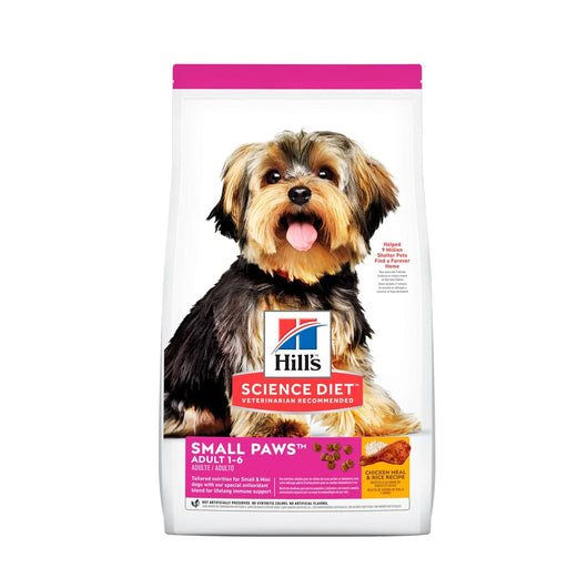 Alimento Para Perro Hills Small Paws Adultos 1-6 Cordero  |Medicamentos pet