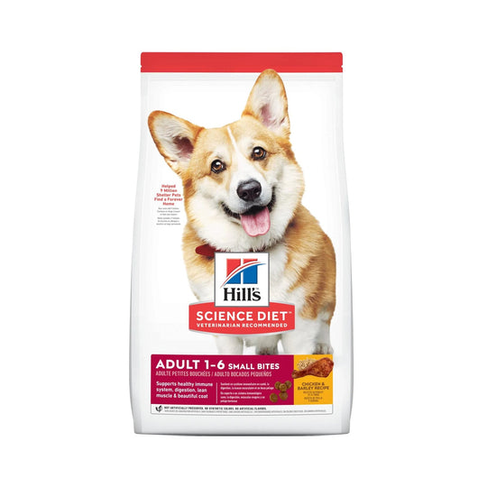 Alimento Para Perro Hills Small Bites Adult 1-6 Pollo  |Medicamentos pet