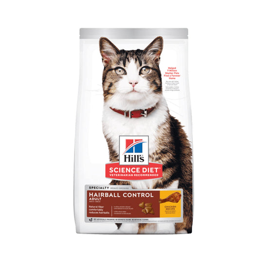 Alimento Para Gato Hills Adulto Hairball Control  |Medicamentos pet