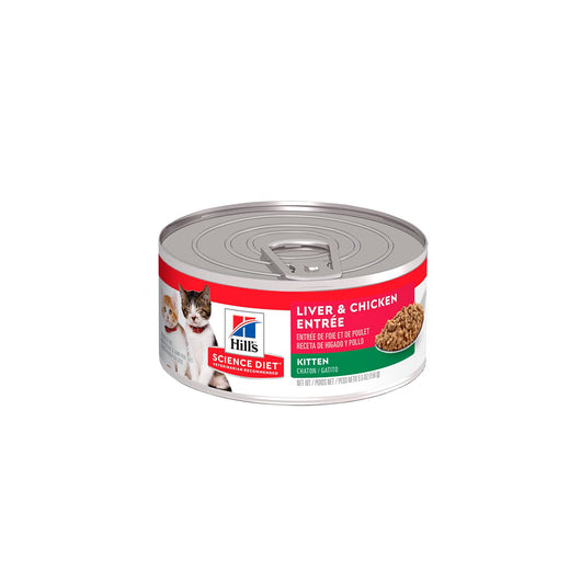 Alimento Húmedo Para Gato  Hills Kitten Liver De Pollo  |Medicamentos pet