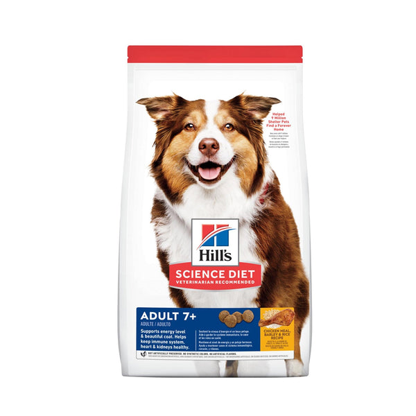 Alimento Para Perro Hills Adulto 7 + OB |Medicamentos pet