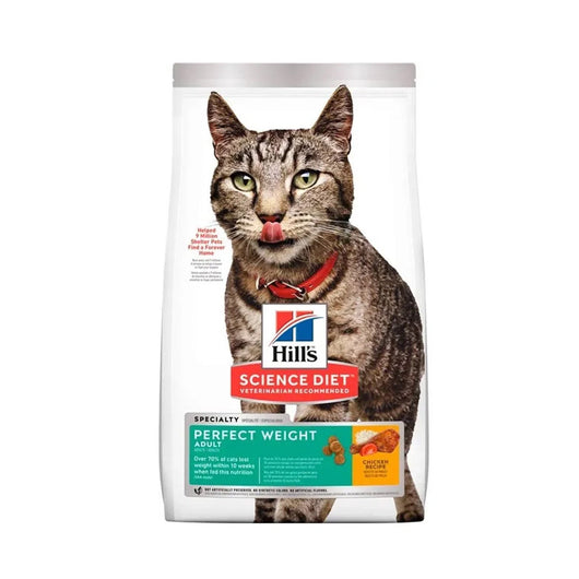  Alimento Para Gato Hills Adulto Perfect Weight  |Medicamentos pet