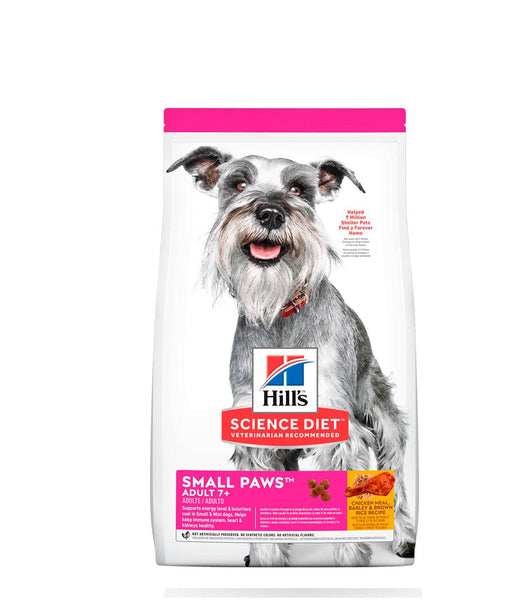 Alimento Para Perro Hills Puppy Small Paws Adultos 7+ Pollo  |Medicamentos pet